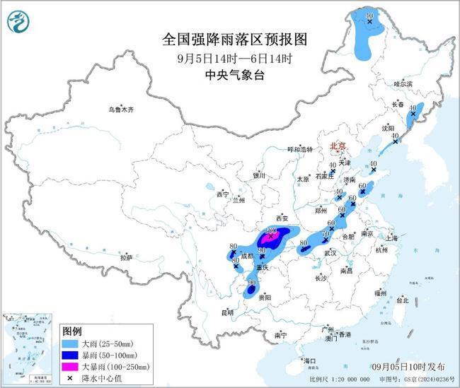 蓝色预警！超10省区市有大到暴雨