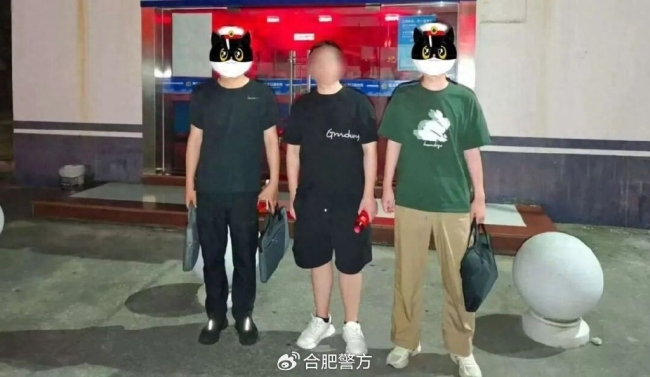 为赚流量佣金AI编造涉企不实信息,陈某被拘留!