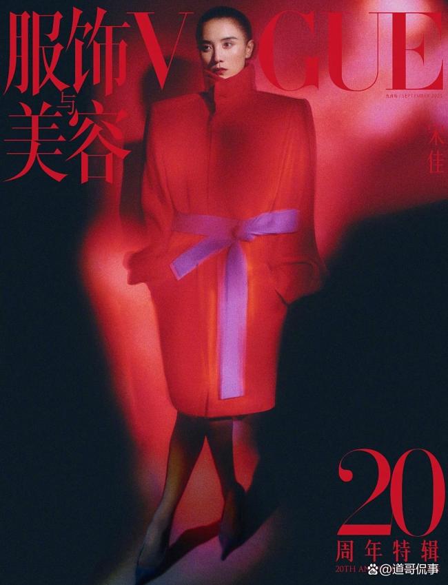 VOGUE群像红裙封面！VOGUE20周年封面百花齐放 