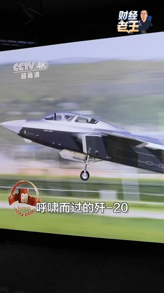 这些阅兵装备“同款”你也能用上 尖端科技走进生活