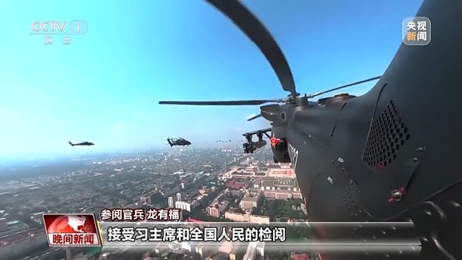 习近平总书记在纪念大会上的重要讲话激励社会各界踔厉奋发勇毅前行