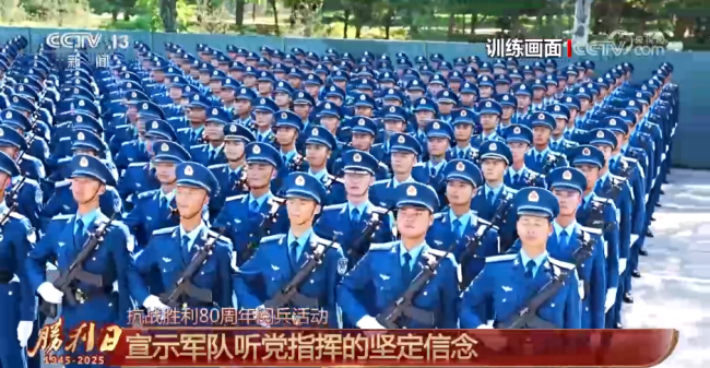阅兵多个画面首次公开 新时代装备亮相
