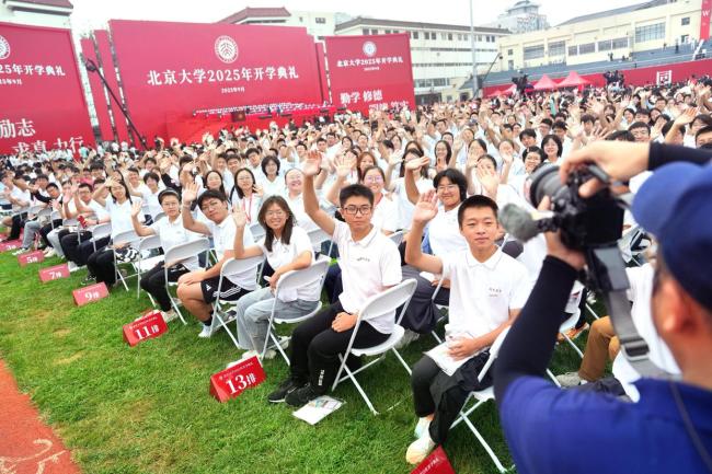 北大校长用李大钊发刊词寄语新生 奋斗青春不负时代