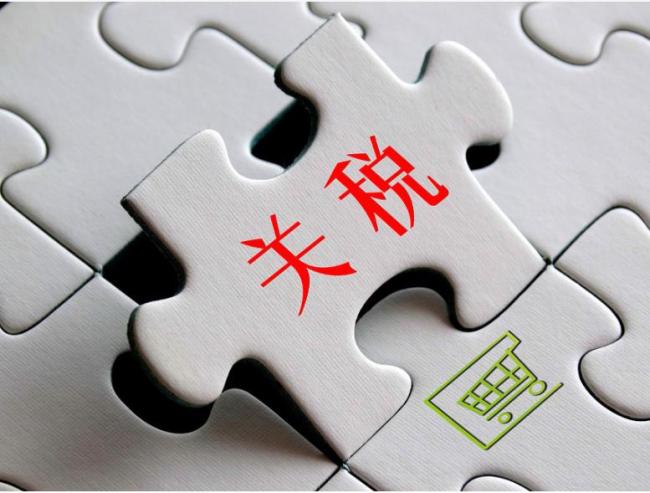 美印贸易僵局会造成怎样的后果 关税之争悬而未决