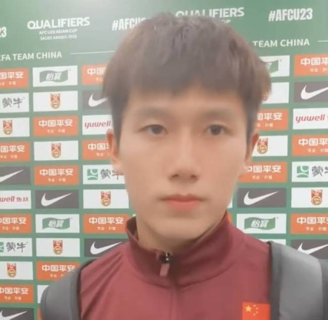 向余望:对自己的表现不满意 意识到不足仍怀信心