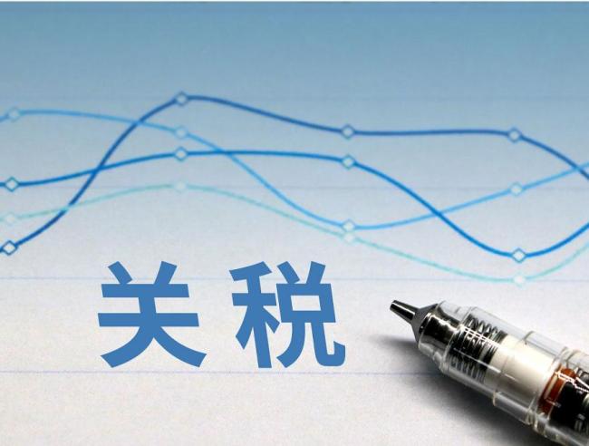 美印贸易僵局会造成怎样的后果 关税之争悬而未决