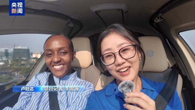 非洲航空峰會在盧旺達舉行 “中國智造”成亮點