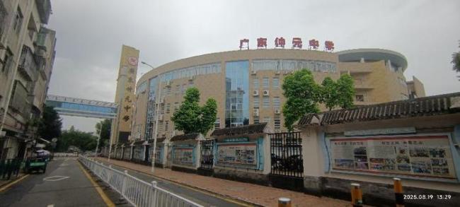 广州1号中学的许多学生患有腹泻。官方回应增加