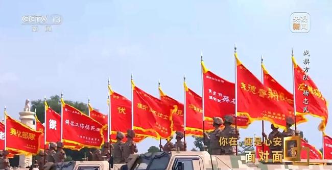 九三阅兵背后 有着怎样不为人为知的故事？