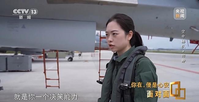 九三阅兵背后 有着怎样不为人为知的故事？