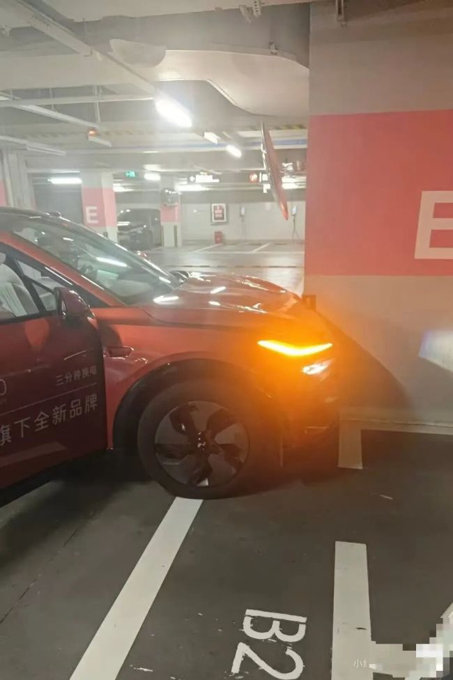一网友称试驾乐道“险丧命”：销售驶出地库不久后撞墙 肋骨骨折引发争议