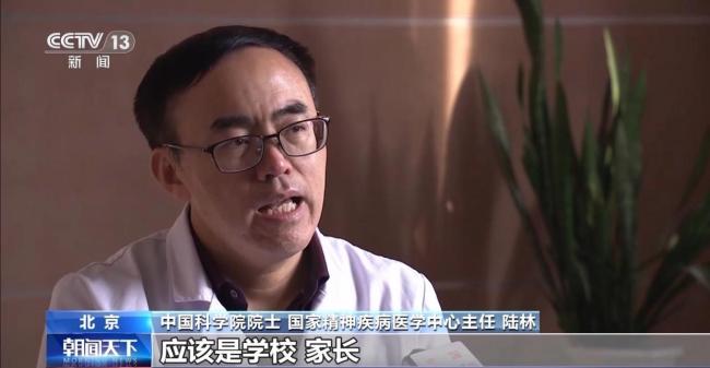 帮孩子走出“虚拟世界” 家长可以这样做
