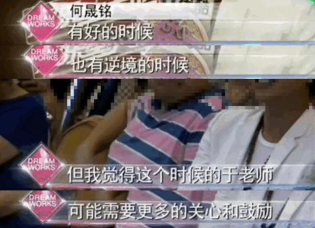 何晟铭：内娱“白月光”赛道翻红第一人