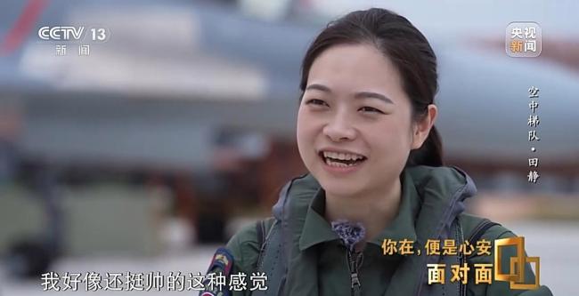 九三阅兵背后 有着怎样不为人为知的故事？