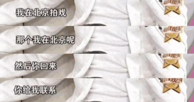 何晟铭：内娱“白月光”赛道翻红第一人
