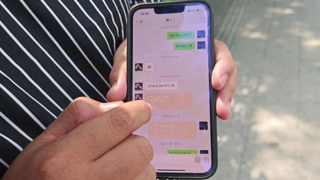 喜马拉雅回应夺宝是正常概率游戏 用户巨额充值引争议