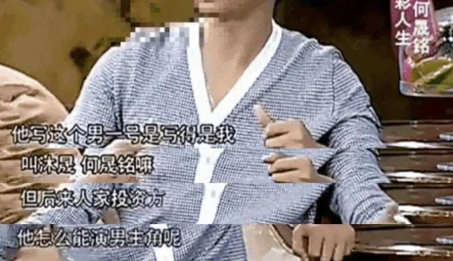 何晟铭：内娱“白月光”赛道翻红第一人