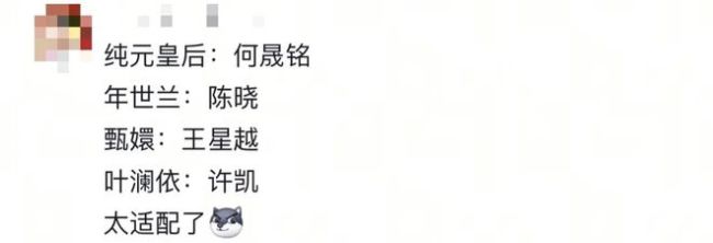何晟铭：内娱“白月光”赛道翻红第一人