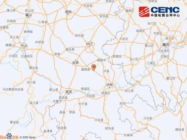 四川自貢3.6級地震 震源深度8千米