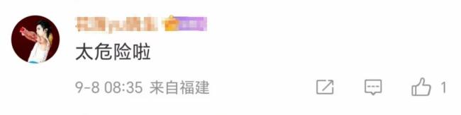 男子忘關(guān)火27天回家后才發(fā)現(xiàn) 驚險一幕引熱議