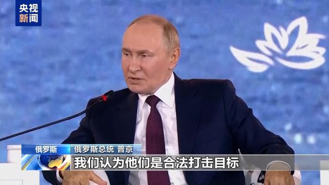美媒：92名美国人为乌军作战身亡 美雇佣军身影浮现