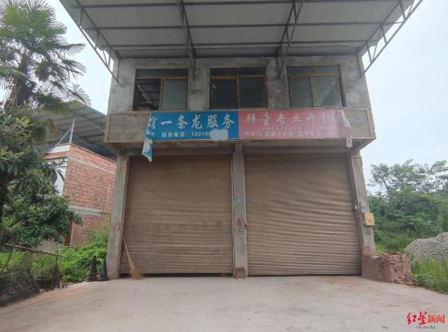 村民将自建房租给他人设灵堂被投诉 扰民及安全隐患引关注