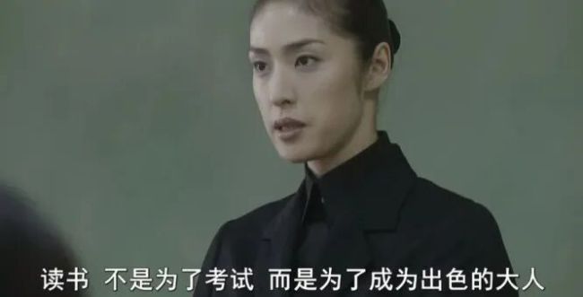 00后教師，統(tǒng)一全國小學生的噩夢？