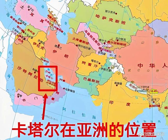 以色列轰炸卡塔尔 沙特是“帮凶”吗 俄罗斯成最大受益者