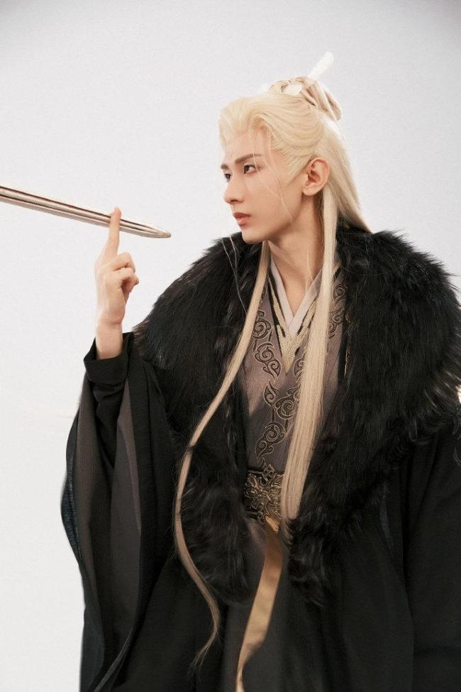 成毅直播 赴山海路透来袭