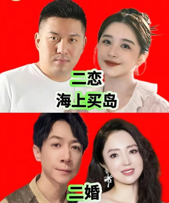 张维伊清爽了 从油腻大叔到清爽弟弟的转变