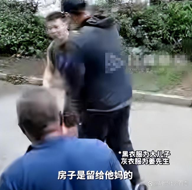 结婚22年两子非亲生房产纠纷案开庭 家庭秘密与财产争夺引发关注