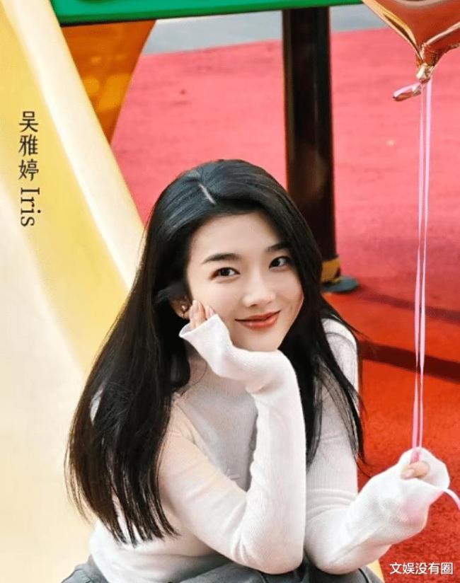 王櫟鑫自曝患焦慮癥