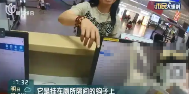 Ůڸٻվѡ200,000ԪңŬָԭʼߣ