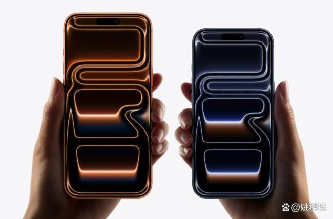 老十七用上了iPhone17 加量不加价的诚意升级