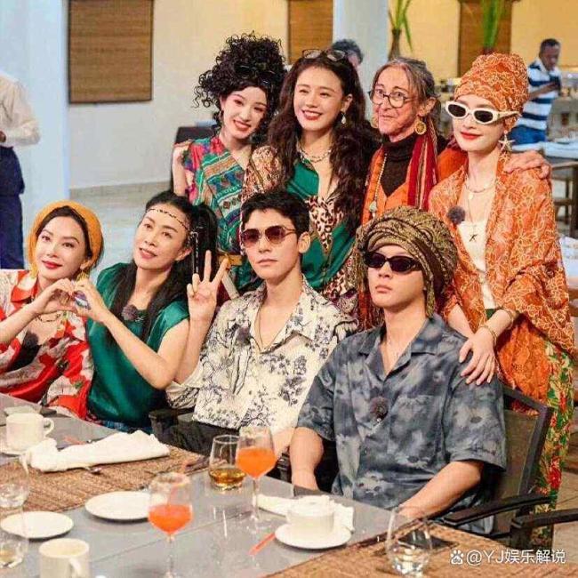 花少7真的放母带了 全员真实无包袱