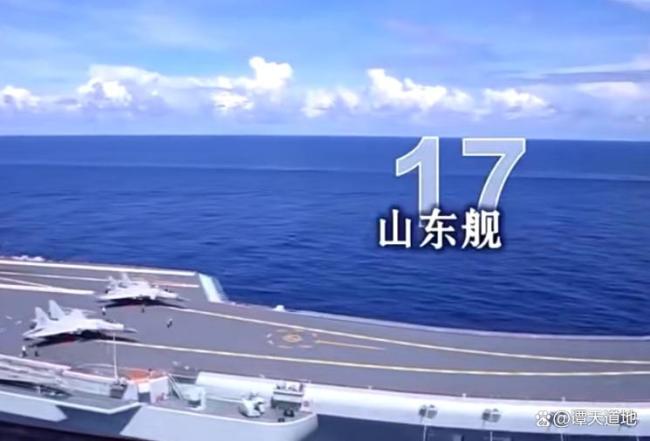 “三航母时代”意味着什么 海军实力大飞跃