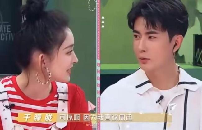周迅缅怀于朦胧 美好永存心中