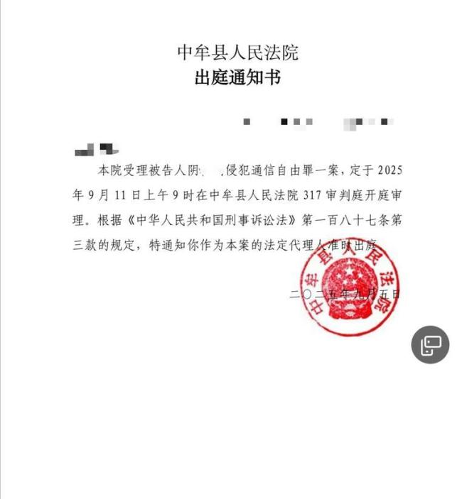 媒体评女孩在拓展营遭体罚后离世 信件被截留悲剧
