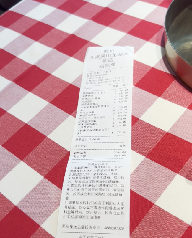 业界呼吁尽快出台预制菜国标 定义之争再起波澜