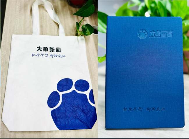 厦门暴雨男子因路灯漏电触电离世 路面积水引发悲剧