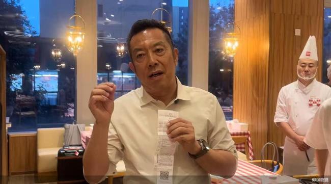 西贝罗永浩预制菜之争有何影响