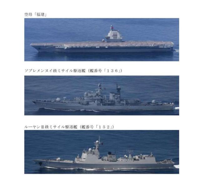 福建舰服役已进入倒计时了吗 南海训练引关注