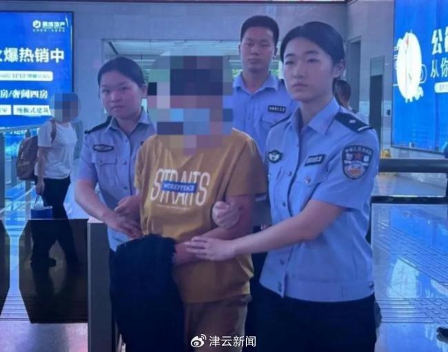 女子杀人26年后竟成妇联主任 悬案再添迷雾