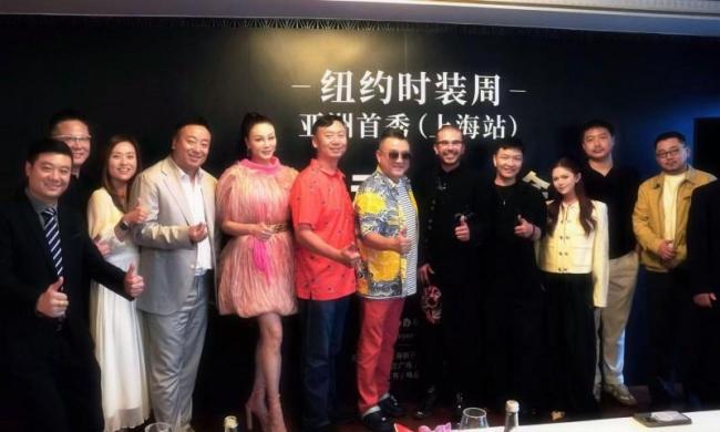 纽约时装周 亚洲首秀登陆上海