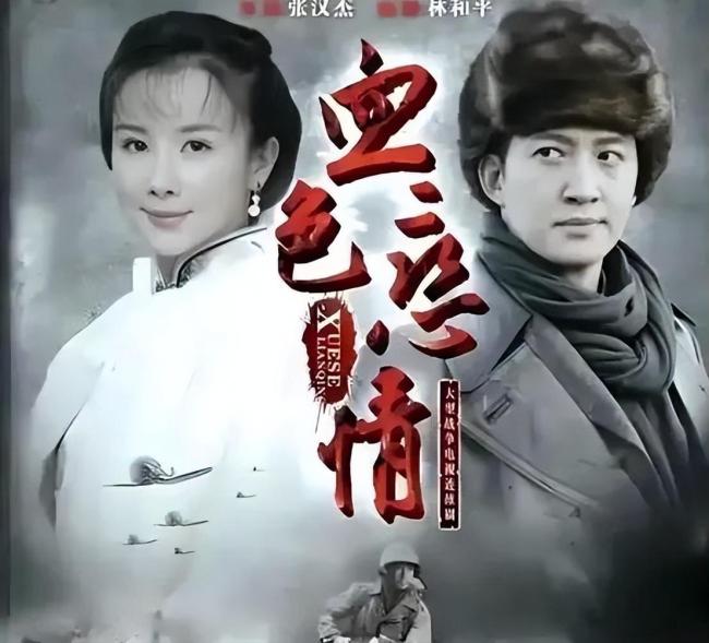 演员孙菲菲官宣离婚 勇敢面对新生活