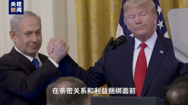 “盟友”炸弹落向“盟友” 美式保护现形了