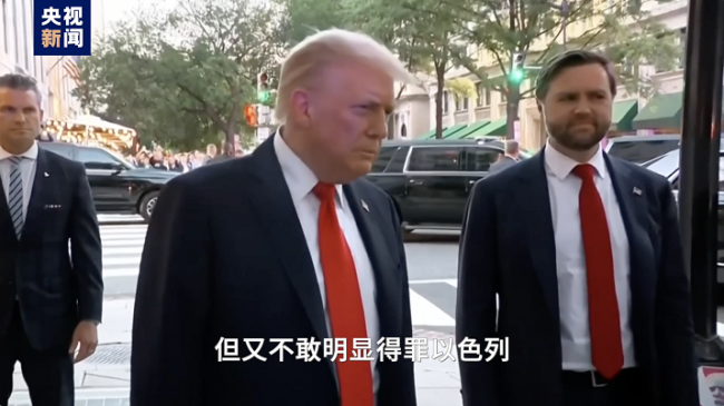 “盟友”炸彈落向“盟友” 美式保護現(xiàn)形了