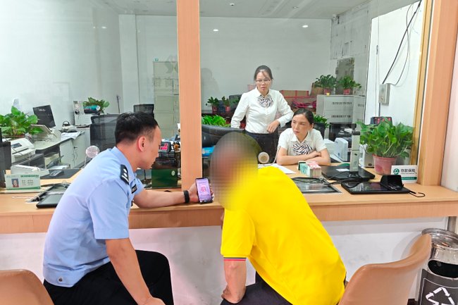 一张纸条暴露“领补助”新骗局