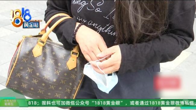 女子稱貸款100多萬中介收31萬 高額服務(wù)費引爭議