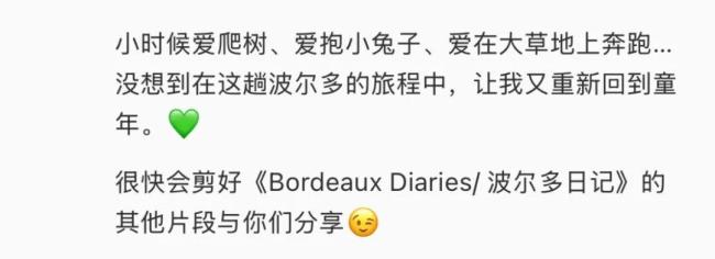 张曼玉IP显示仍在中国香港 定居传闻被澄清